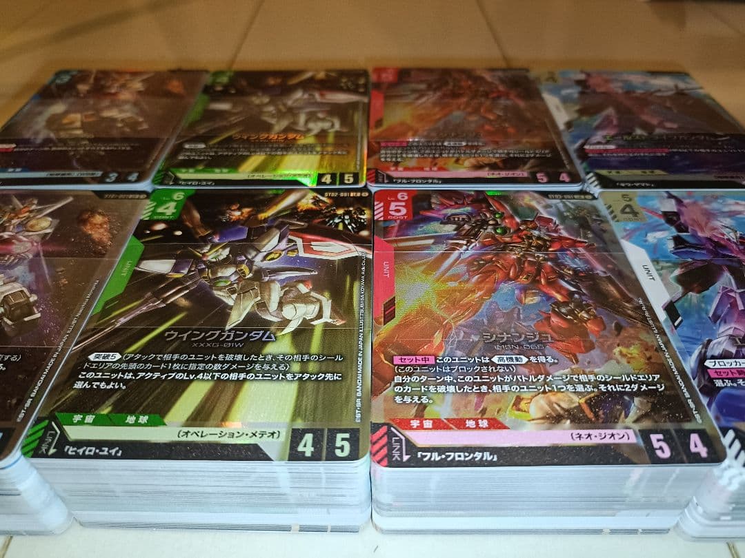 ガンダムカードゲーム　スタートデッキ　st01〜st04×2