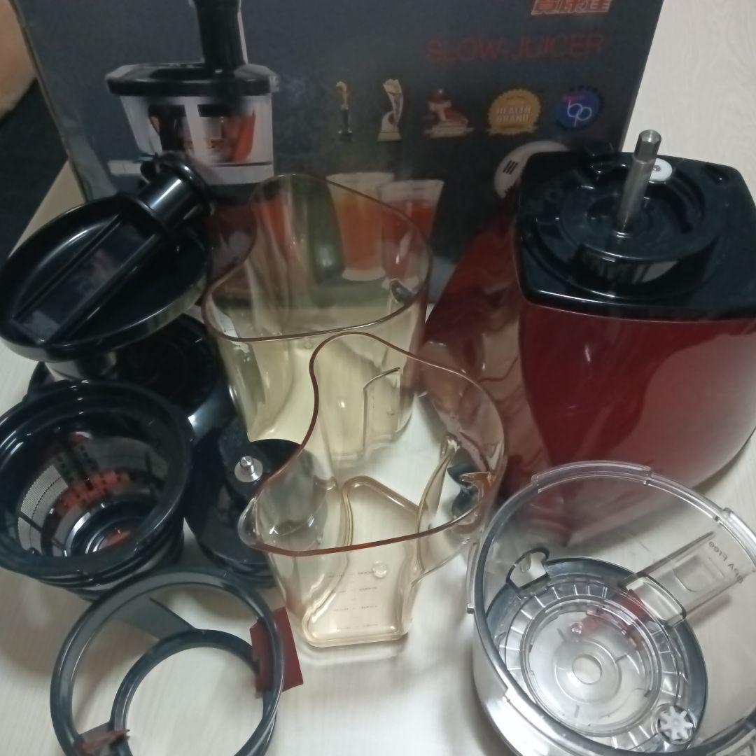 Primada PSJ-1 PSJ-2 スロージューサー