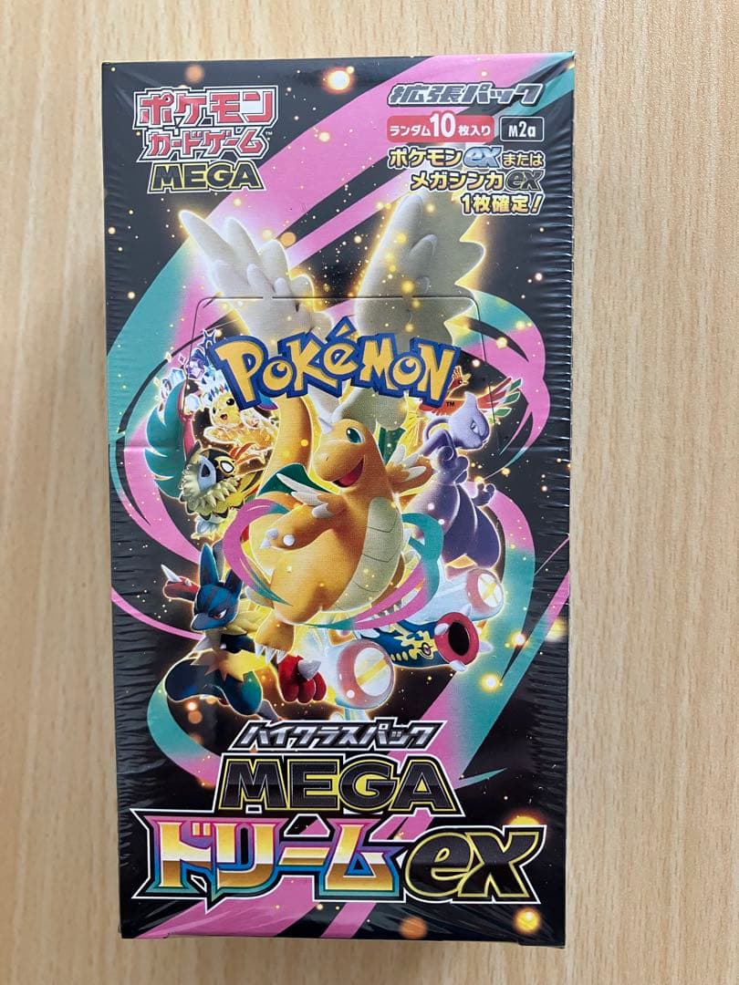 【未開封シュリンク付き】ポケモンカードゲーム MEGA ドリームEX 1box