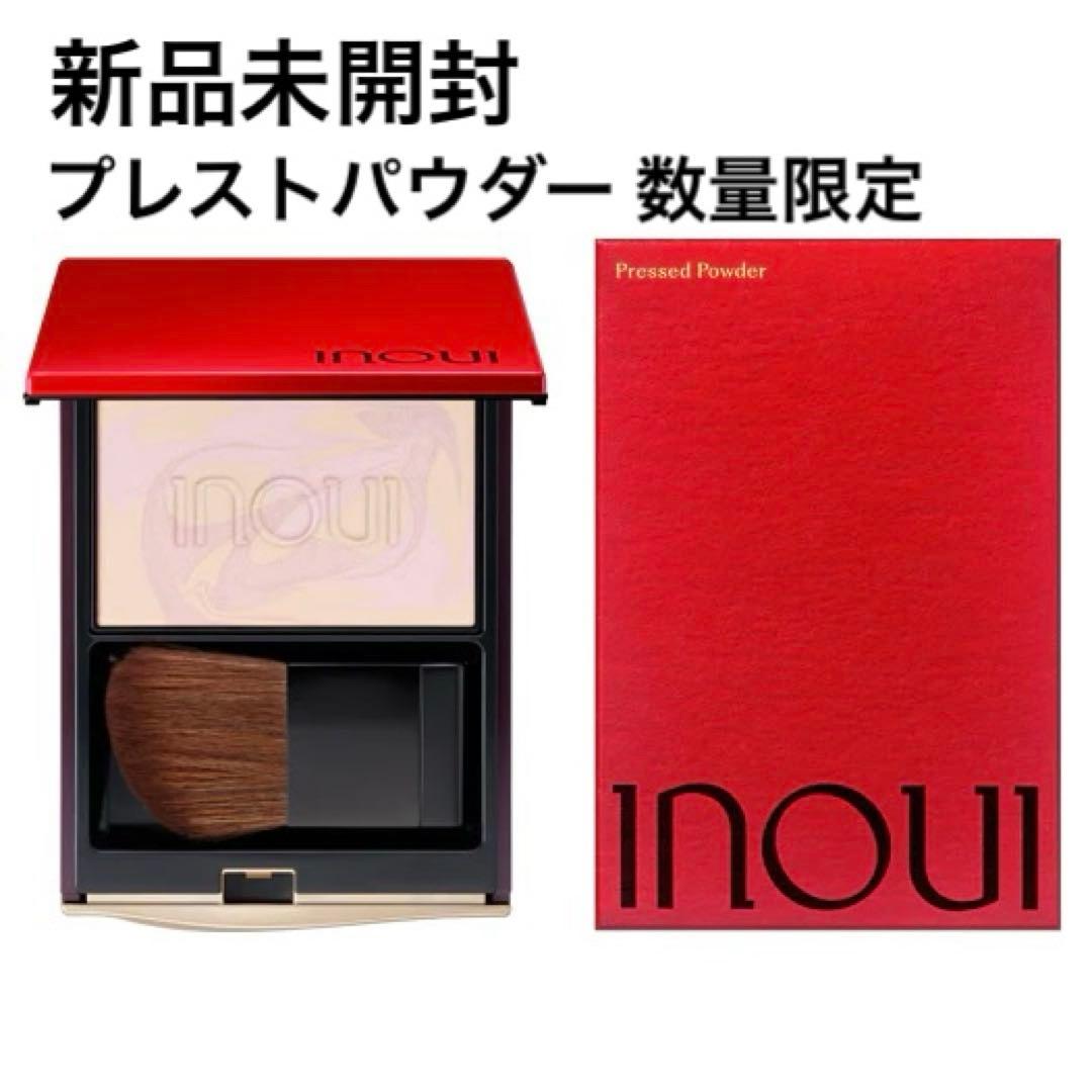 インウイ プレストパウダー フェイスパウダー 数量限定 新品