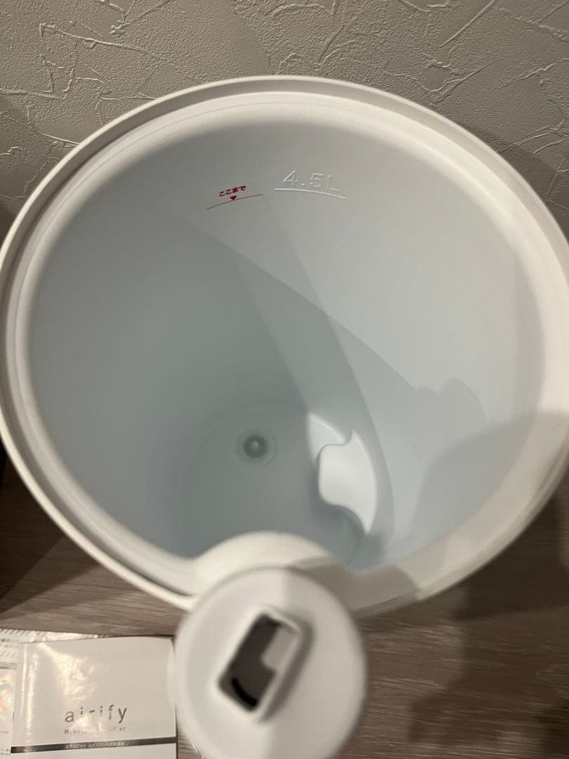 LAVINIO airify エアリファイ ラビーノ 加湿器