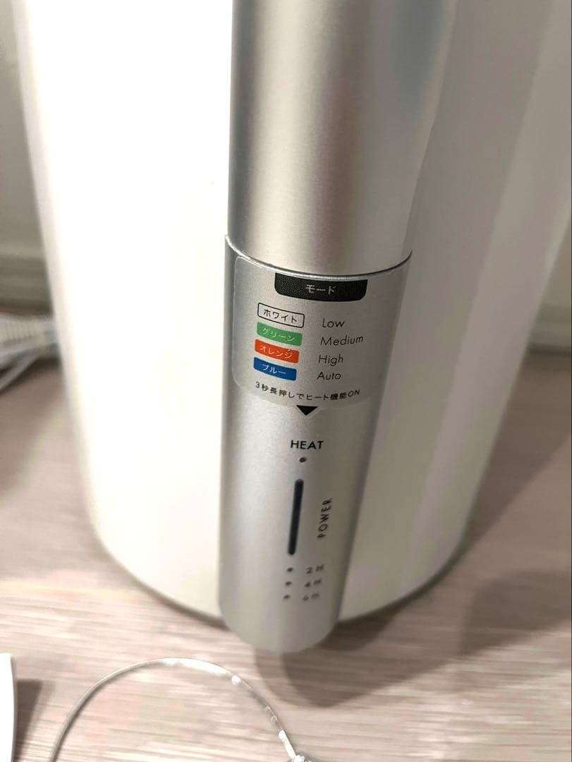 LAVINIO airify エアリファイ ラビーノ 加湿器