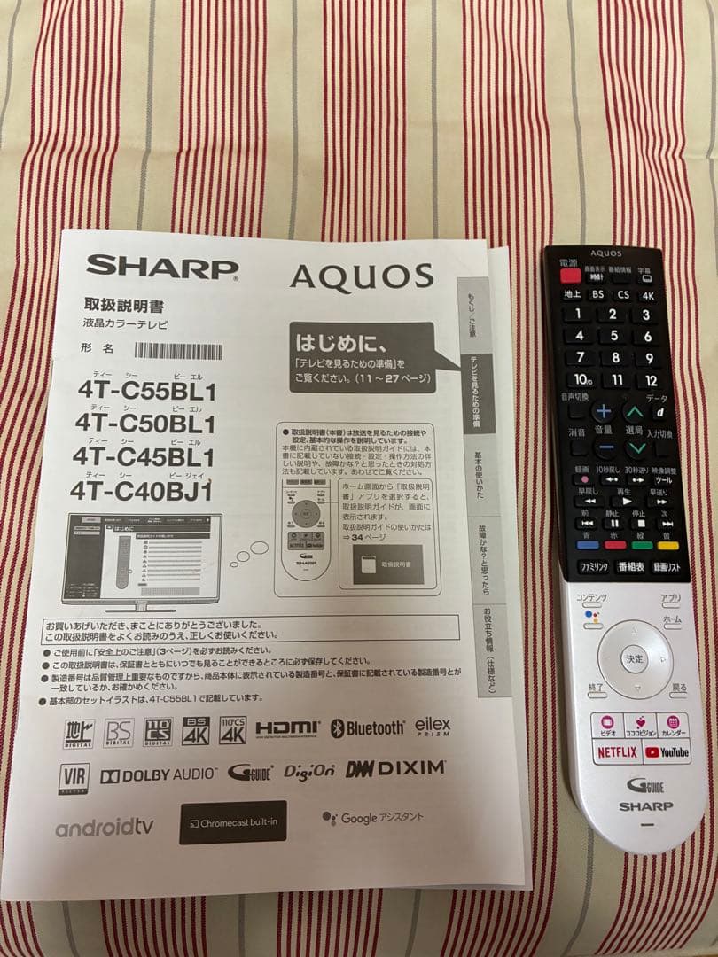 SHARP AQUOS40型 4K液晶テレビ 4T-C40BJ1