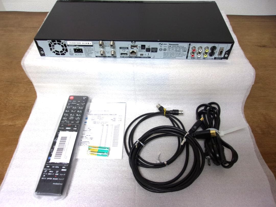 ■動作品（HDD1TB増量換装）パナソニック ブルーレイ/BWT510①