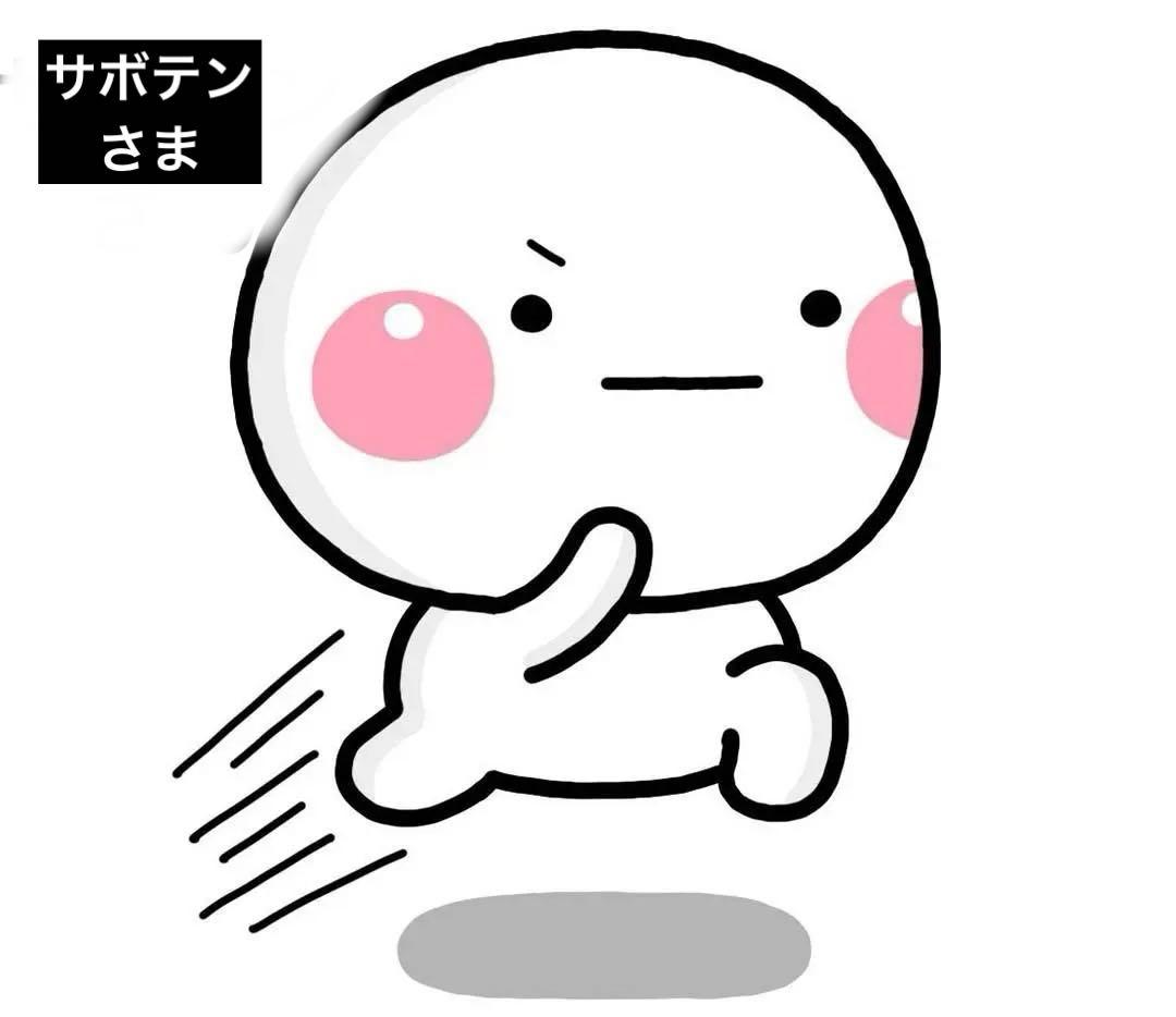 クッキー　お菓子