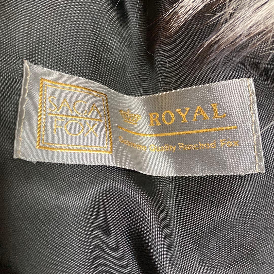 今季限定価格 ‼️【SAGA FOX／サガフォックス】 肉厚 毛皮 コート 高級感