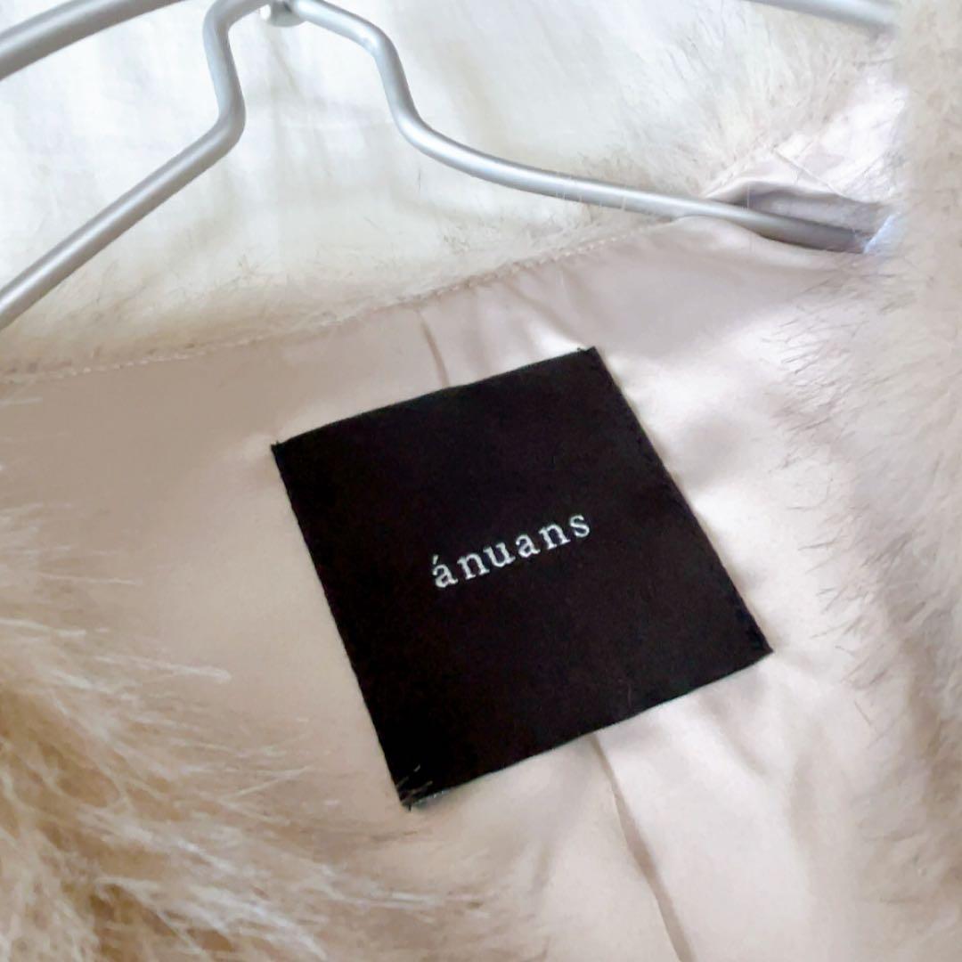 未使用品♡ anuans アニュアンス ショートファーベスト