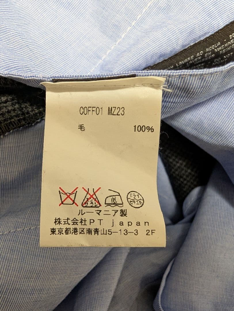 PT01 EVO FIT46 チャコールグレー　ウールマイクロ千鳥