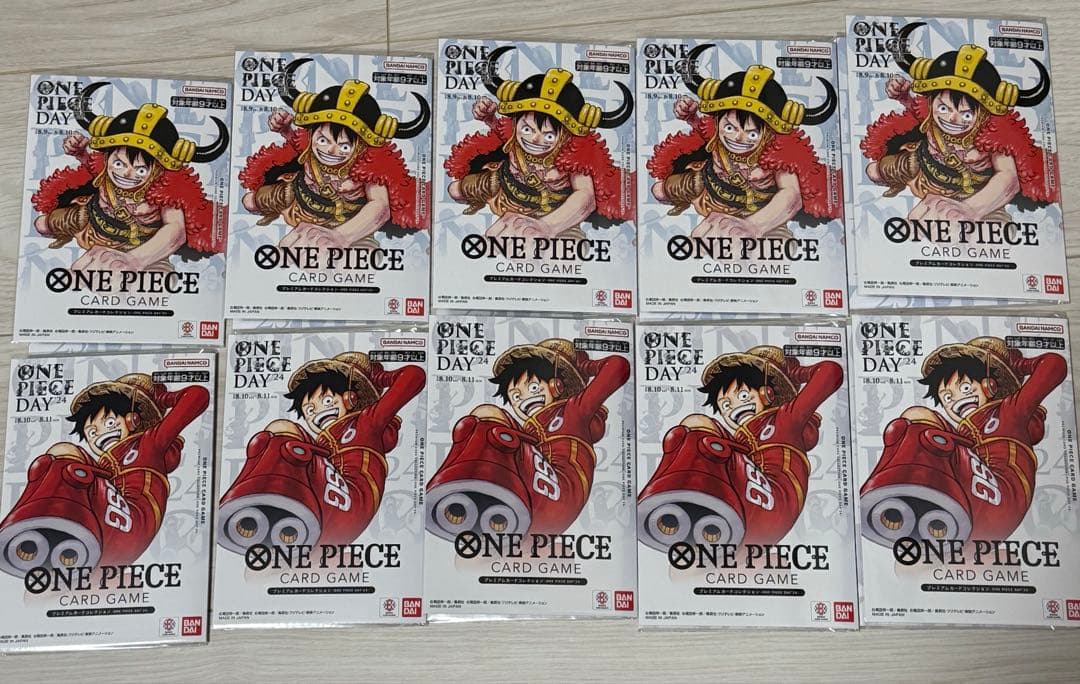 ONE PIECE DAY プレミアムカードコレクション　未開封10セット