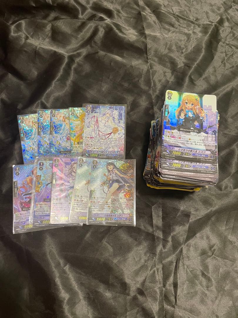 ヴァンガード　初期SP バミューダ△