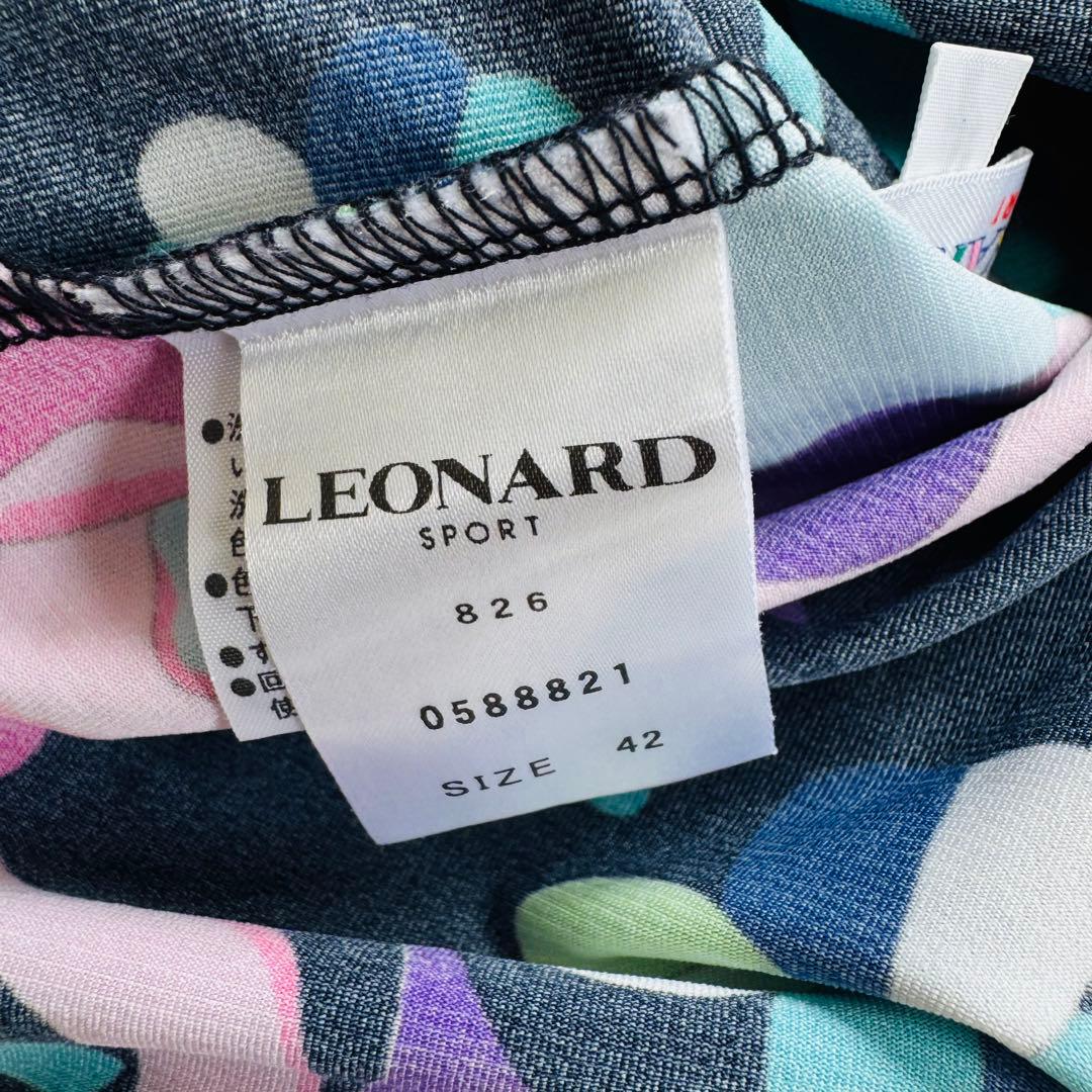 ほぼ未使用 レオナール ハイネック　チュニック 花柄　黒 XL トップス　長袖