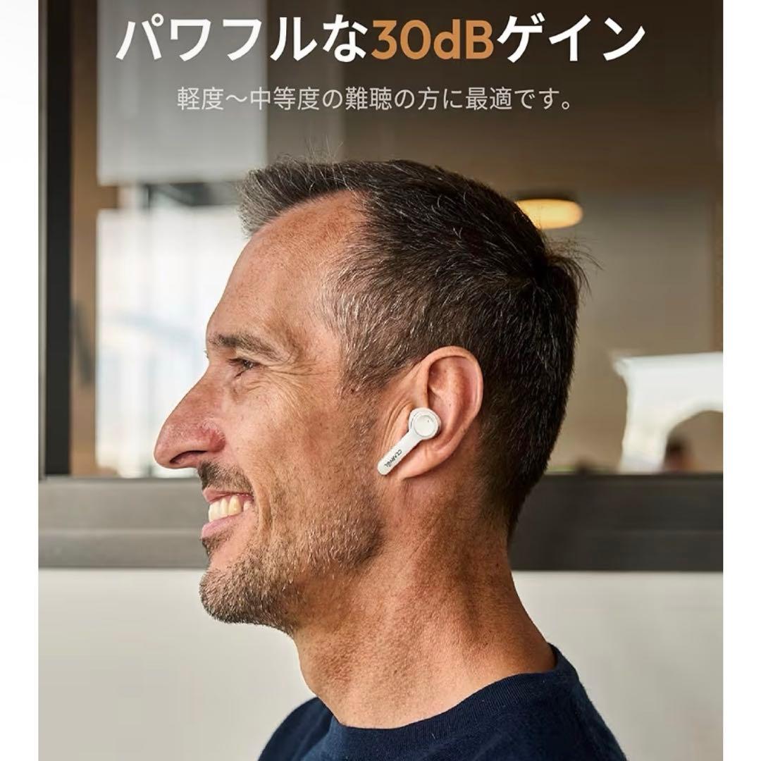 CEARVOL Diamond X1 ワイヤレスイヤホン ホワイト