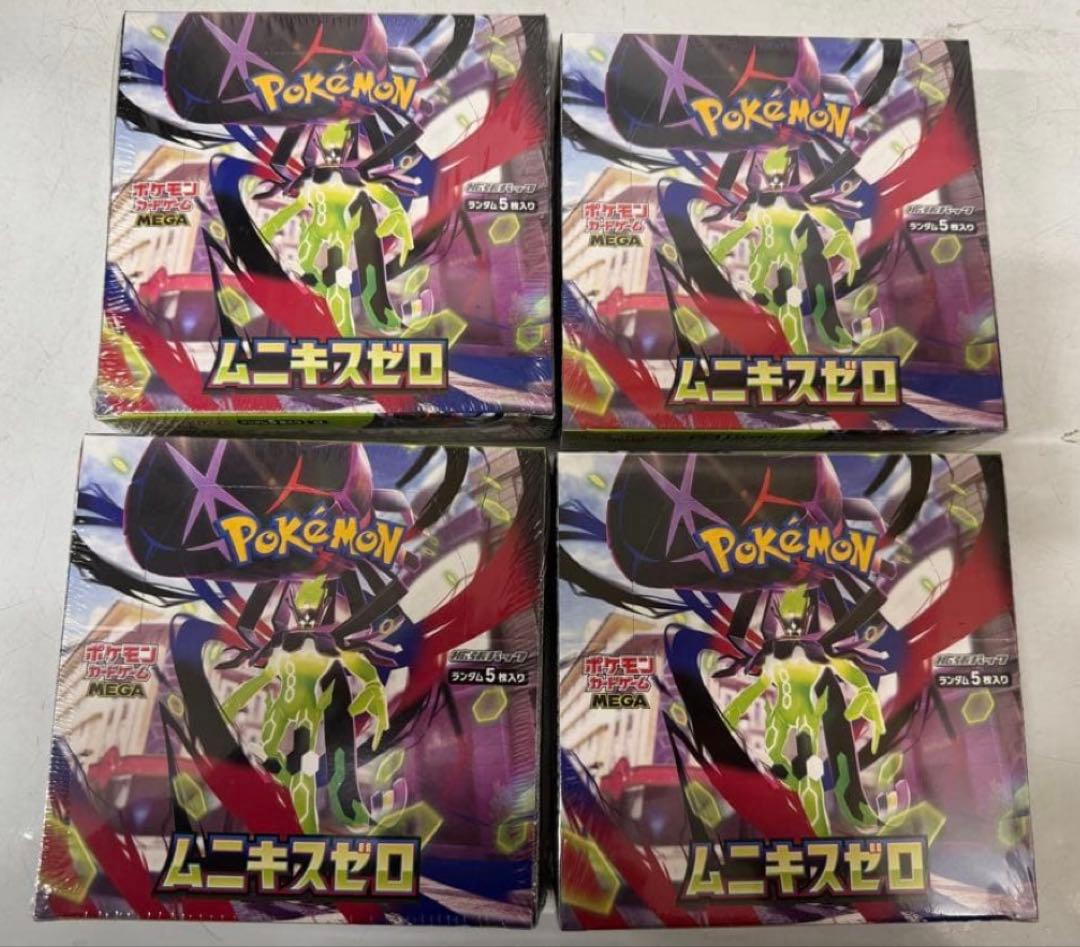 ★シュリンク付き★ ポケモンカード ムニキスゼロ 4BOX 新品未開封