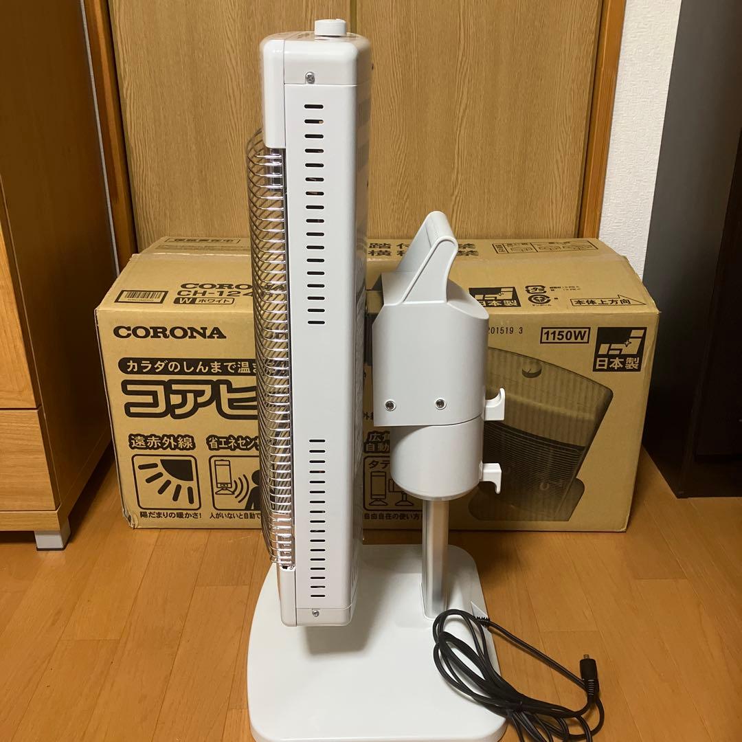 CORONA コアヒート 電気ヒーター 1150W ホワイト(CH-124R)