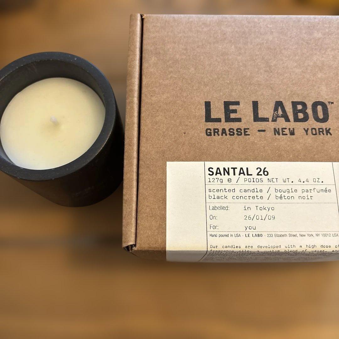 しいLE LABO SANTAL 26 アロマキャンドル 127g