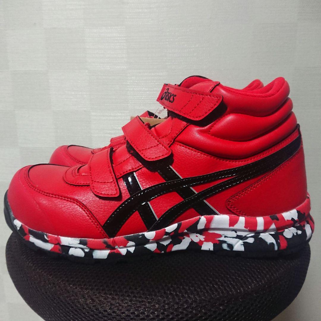 アシックス 安全靴 CP302 マーブル 26cm