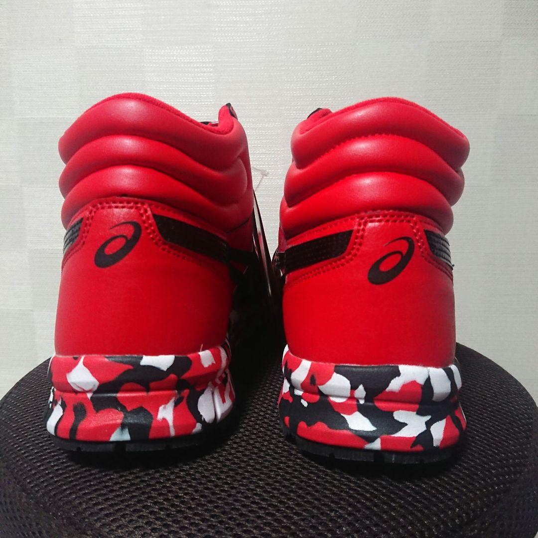 アシックス 安全靴 CP302 マーブル 26cm