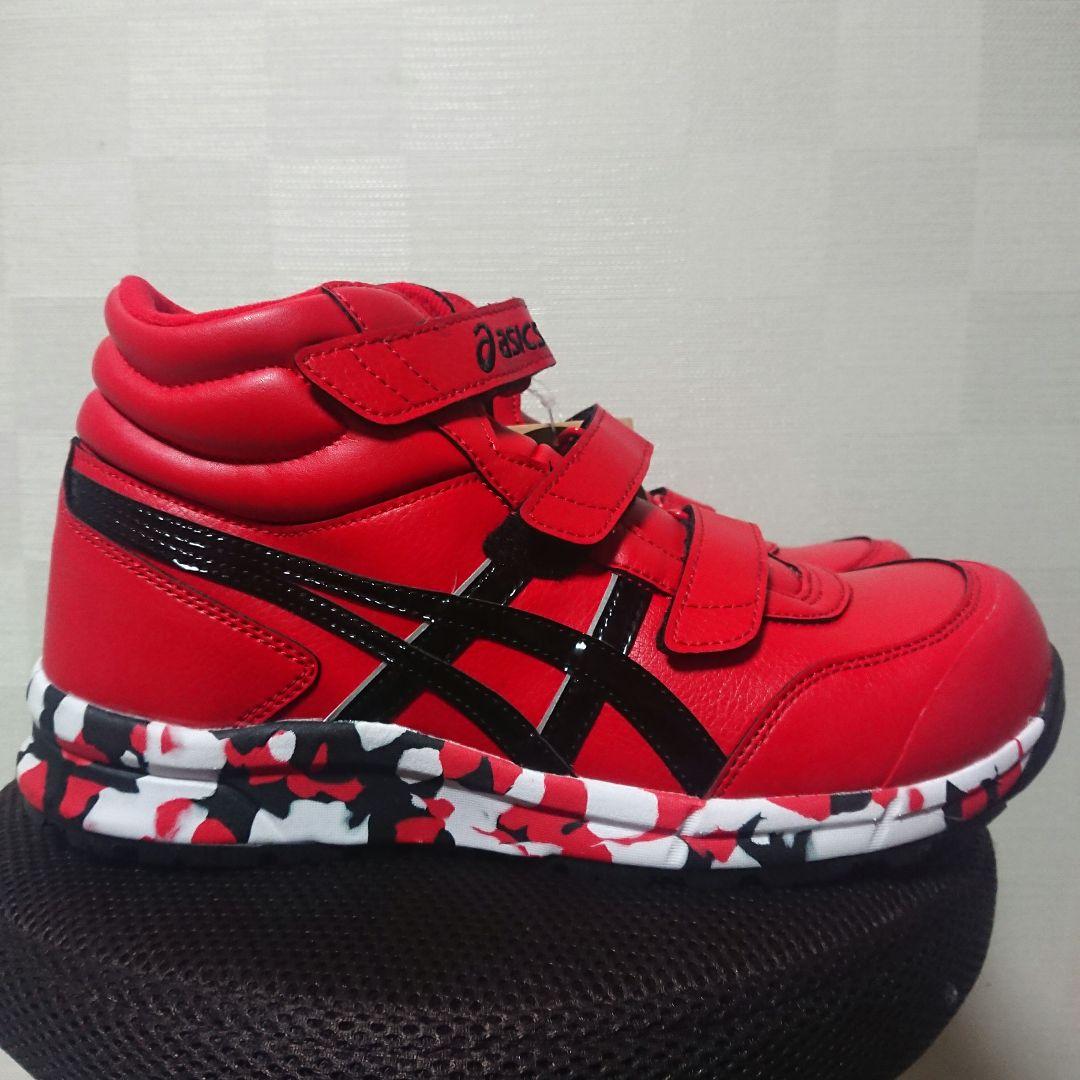 アシックス 安全靴 CP302 マーブル 26cm