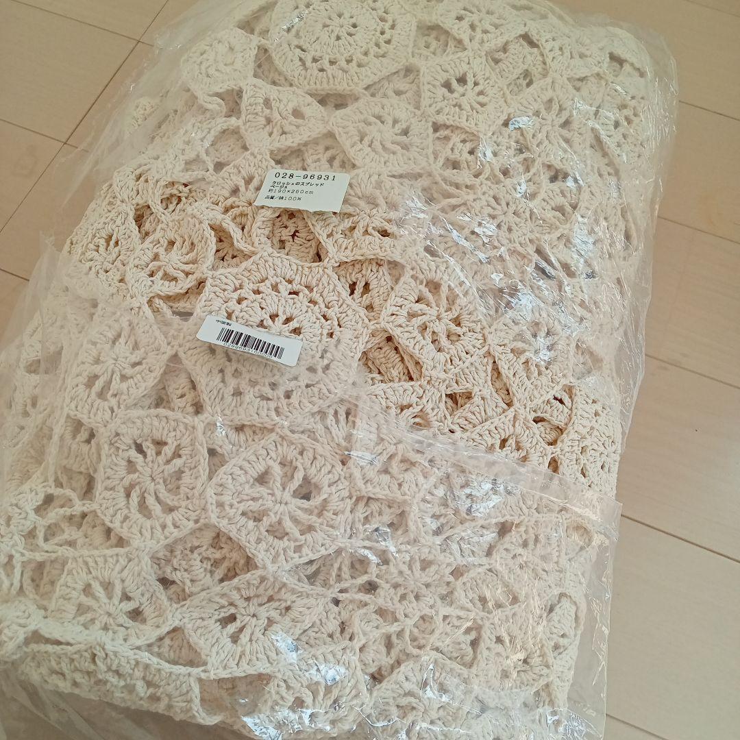 ☆大判マルチカバー☆ベッド、ソファーカバー☆レース☆