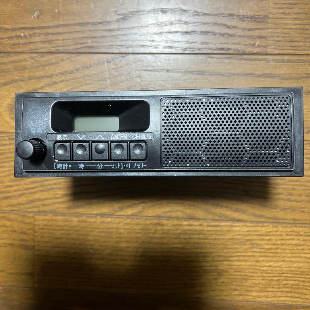 スズキキャリー純正ラジオとカバー