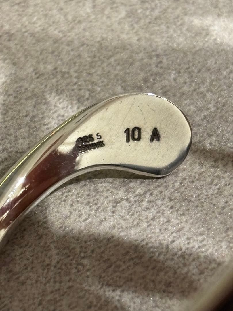 ジョージジェンセン 10A バングル