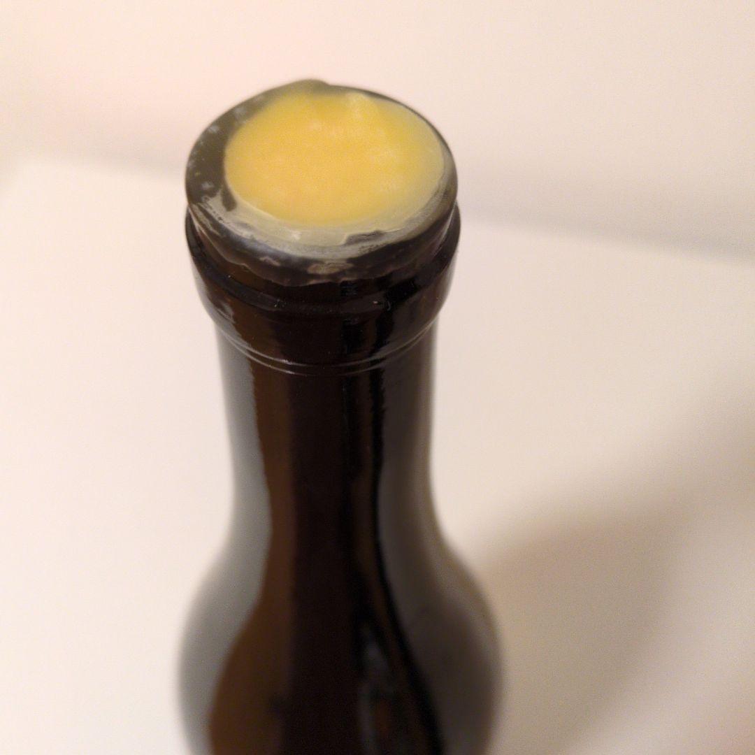 Ynot【2月限定★2本以上でまとめ割】 2023 ル・ミリュウ