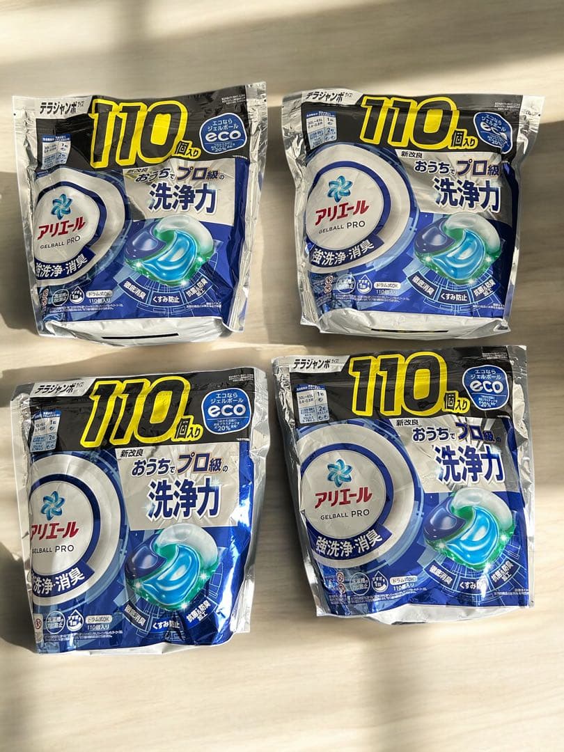 アリエール 洗濯洗剤 ジェルボール PRO 詰め替え 110個 ×4袋