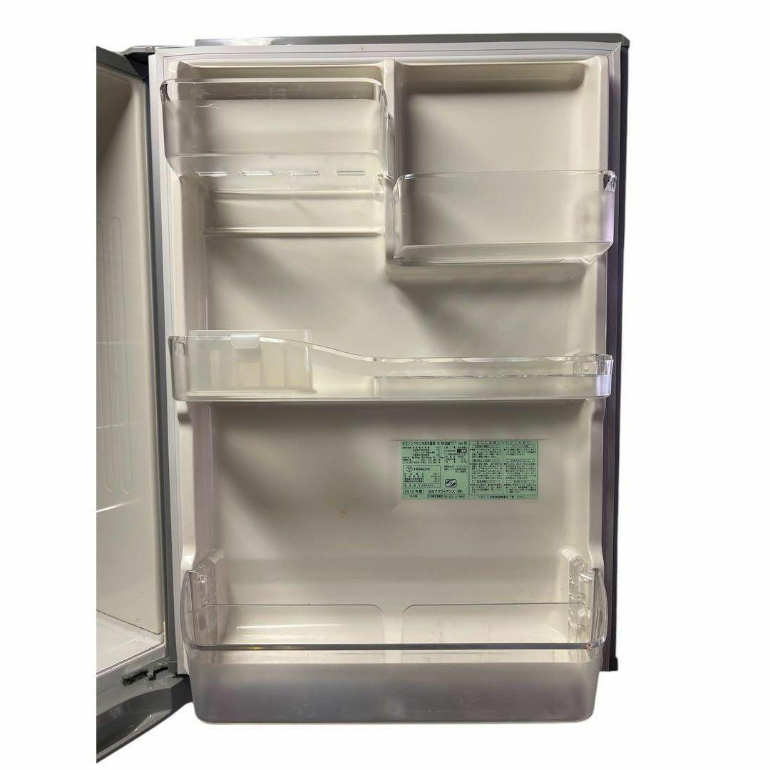 冷蔵庫 冷凍庫 動作品 大容量 製氷 HITACHI 日立 家庭用 送料込み