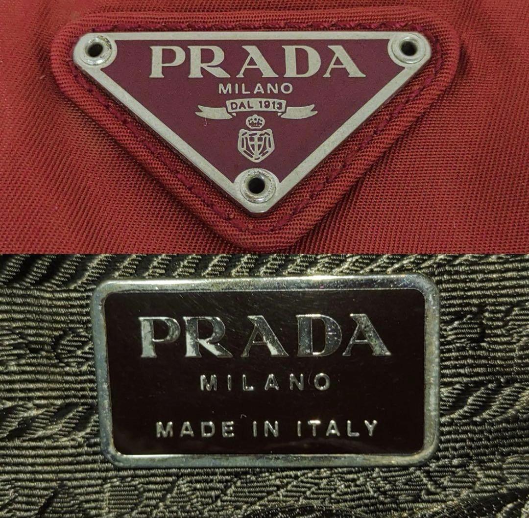 プラダ メッセンジャーバッグ ショルダーバッグ レザー×ナイロン 赤