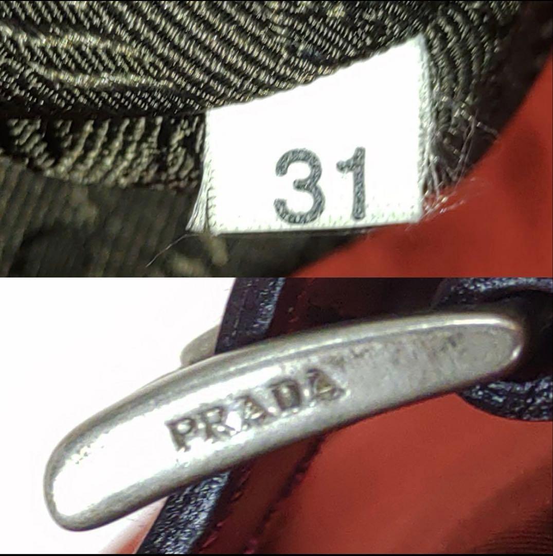 プラダ メッセンジャーバッグ ショルダーバッグ レザー×ナイロン 赤