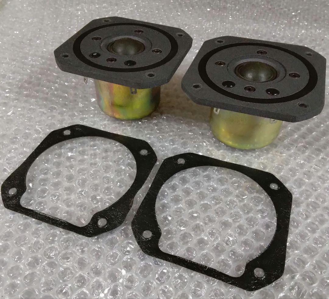 YAMAHA NS- 1200　純正アルニコ　ツィーター　（ペア）美品です。