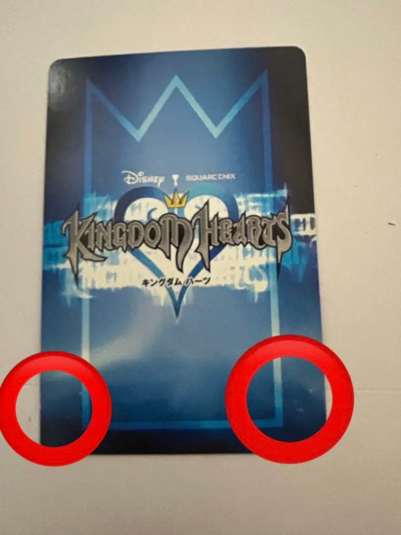 キングダムハーツカードTCG　セフィロス＆クラウド