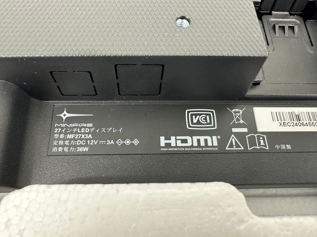 【美品】ゲーミングモニター Minifire MF27X3A