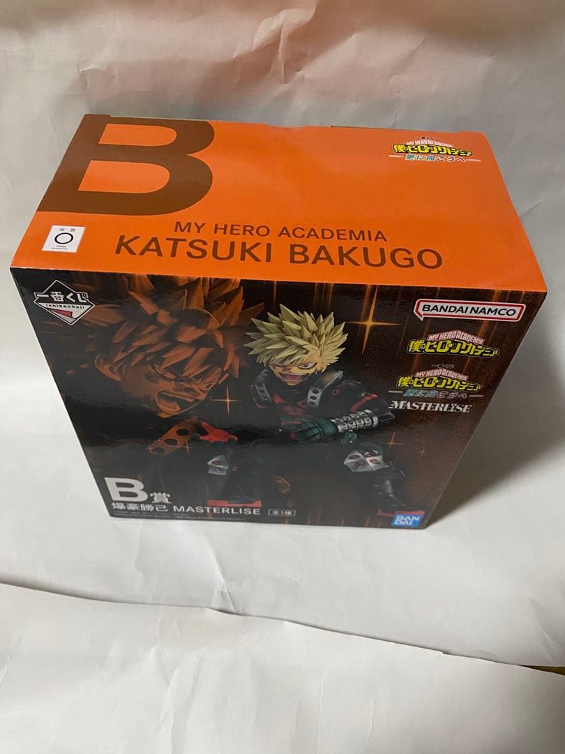 一番くじ 僕のヒーローアカデミア　更に向こうへ B賞 爆豪勝己