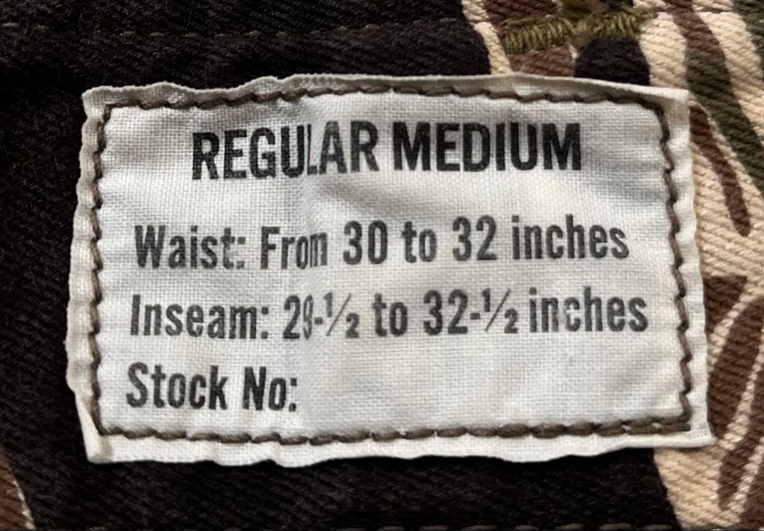 リアルマッコイズ タイガー カモ 迷彩 パンツ　トイズマッコイ バズリクソンズ