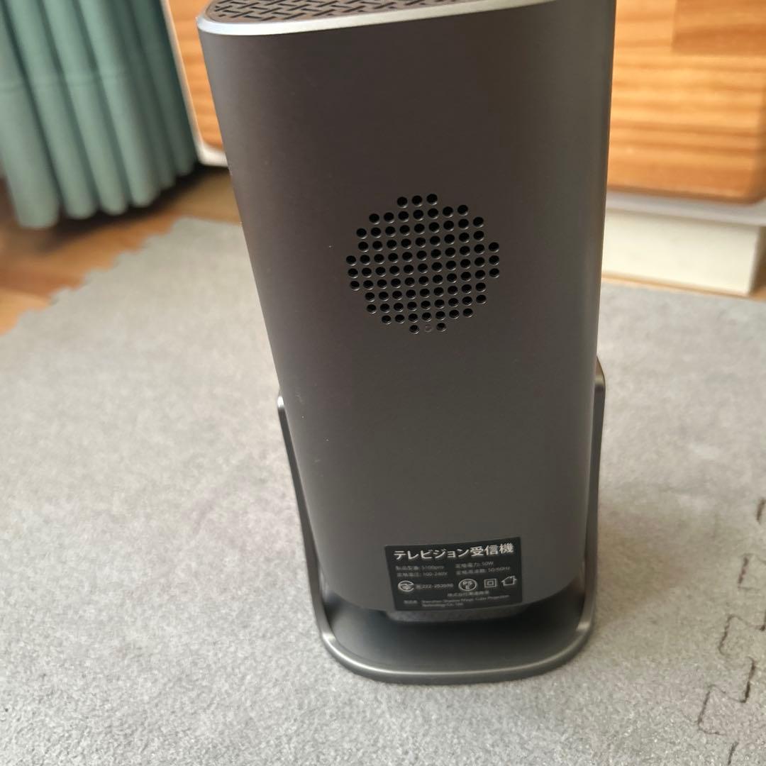 コンパクトプロジェクター本体 ブラック