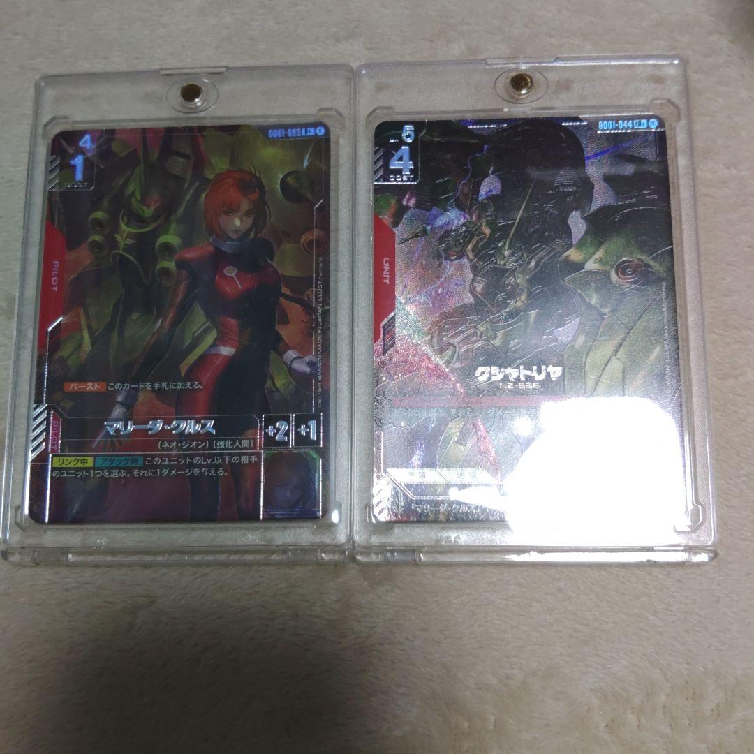 ガンダム　カードゲーム　クシャトリアLR＋　マリーダR＋