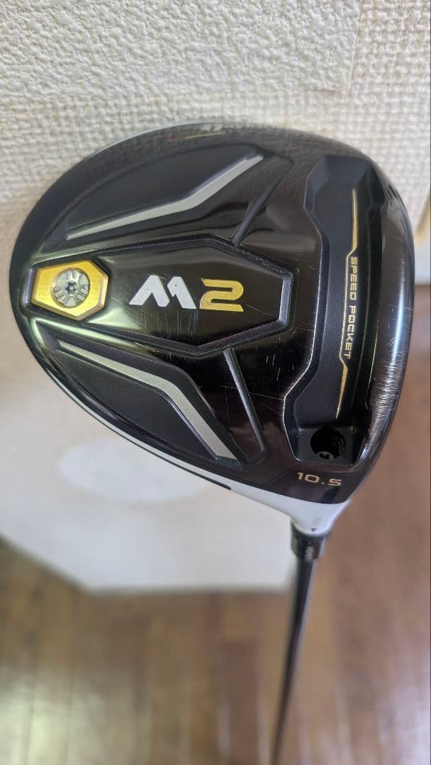 テーラーメイドM2 ドライバー 10.5度　R