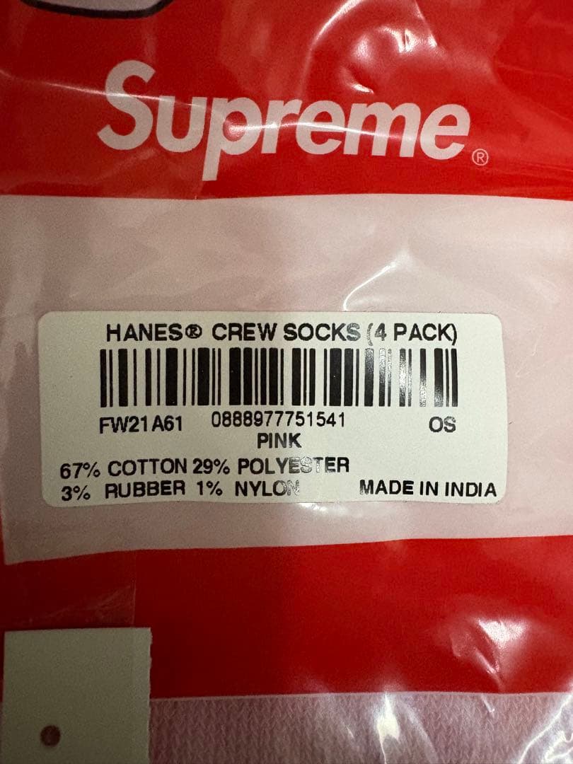 新品Supreme Hanes pink socks 4PACK