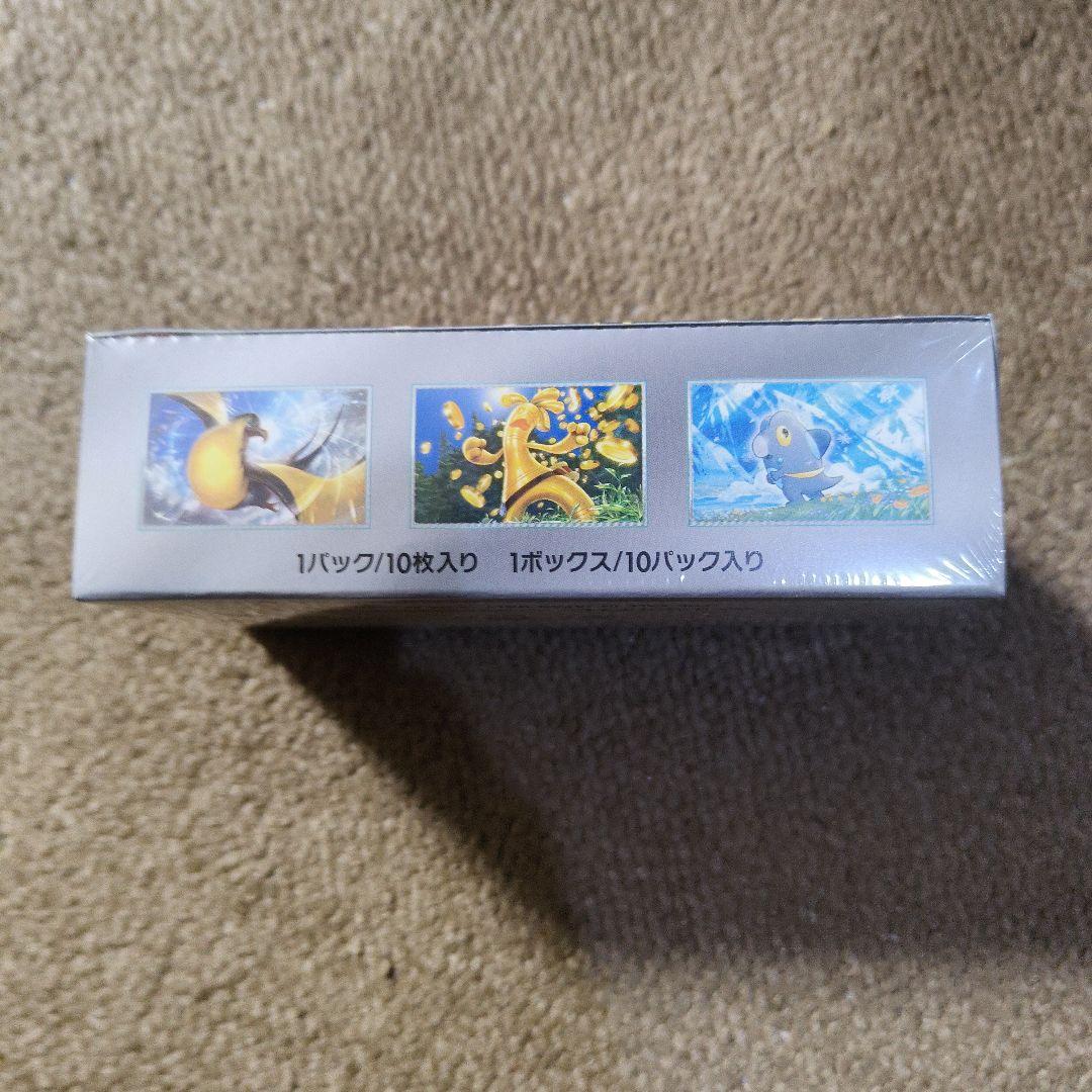 ポケモンカードゲーム シャイニートレジャーex 1box