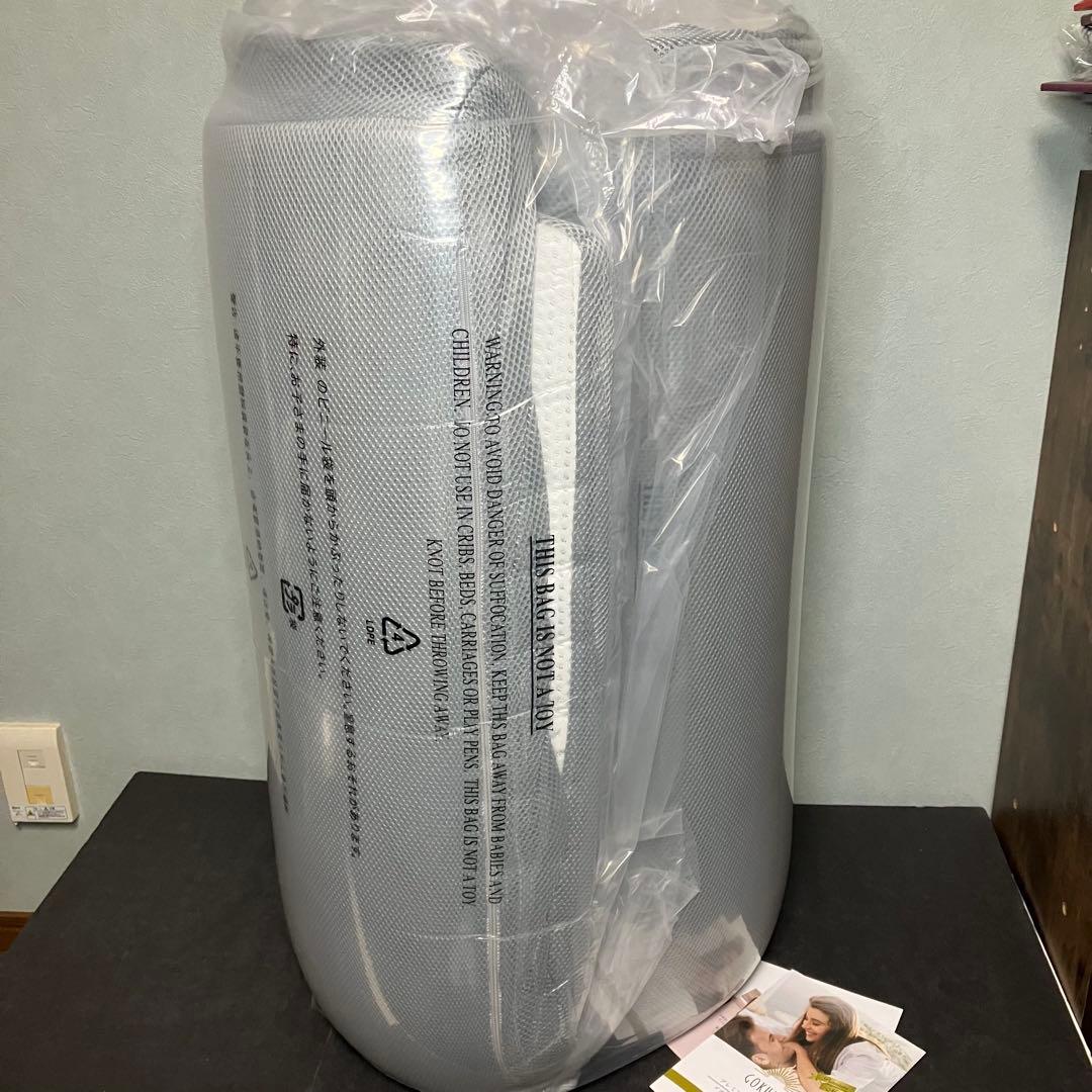 GOKUMIN プレミアムグランマットレス ダブル 三つ折り ホワイト　未使用品