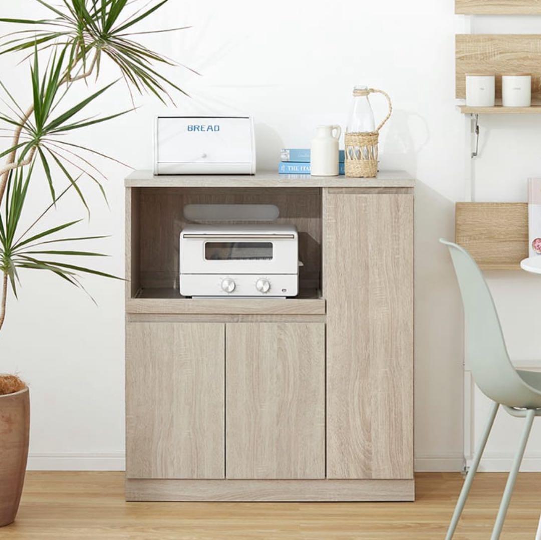 キッチンカウンター ミドルタイプ