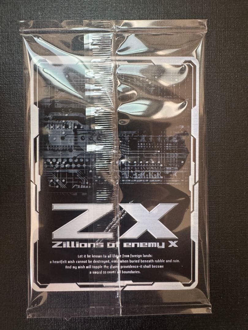 蝶ヶ崎ほのめ（IGR）SECRET