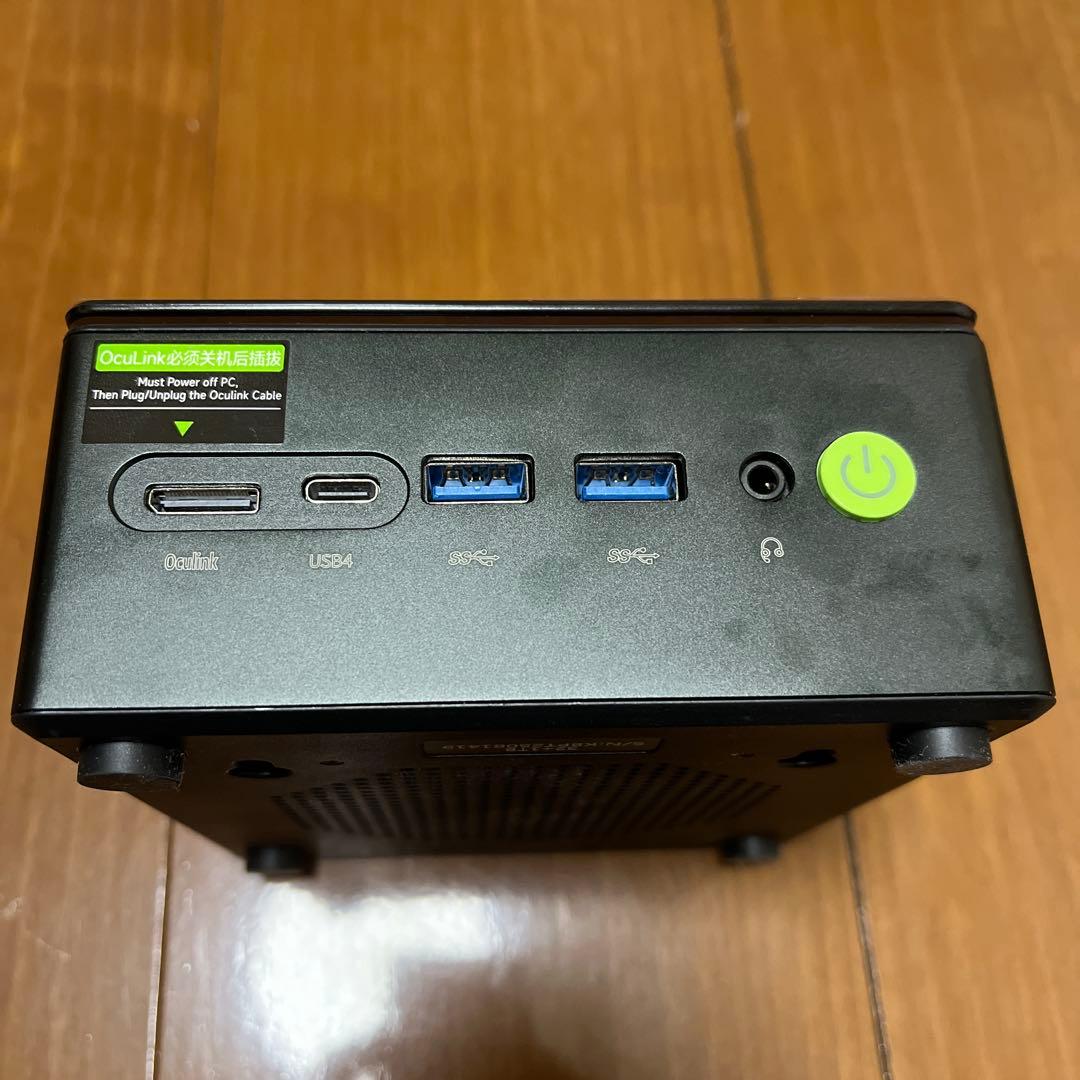 【GMKtec】Nucbox K8 Plus