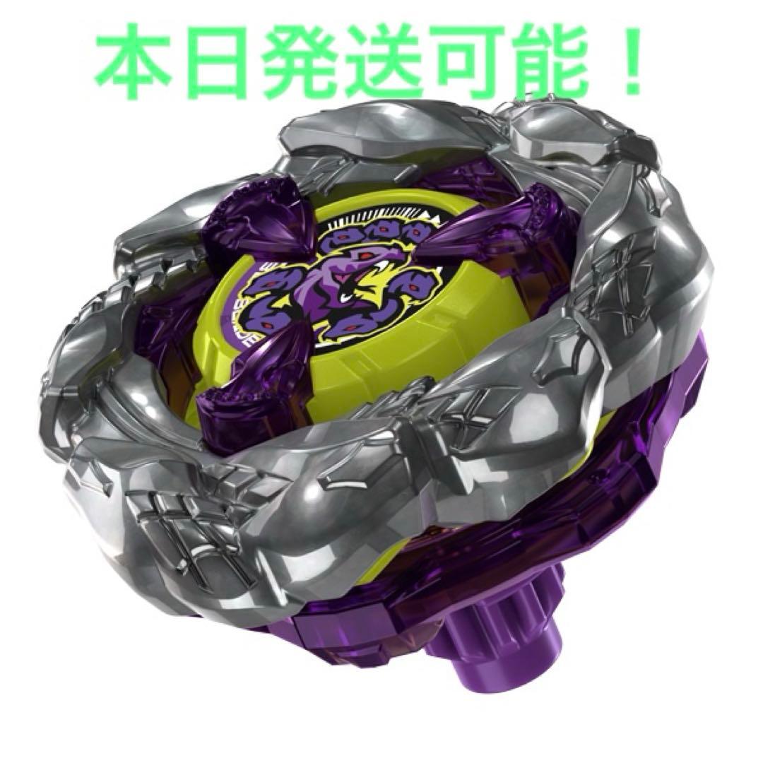 〖ベイブレードX〗UX-00 オロチクラスタ6-60LF