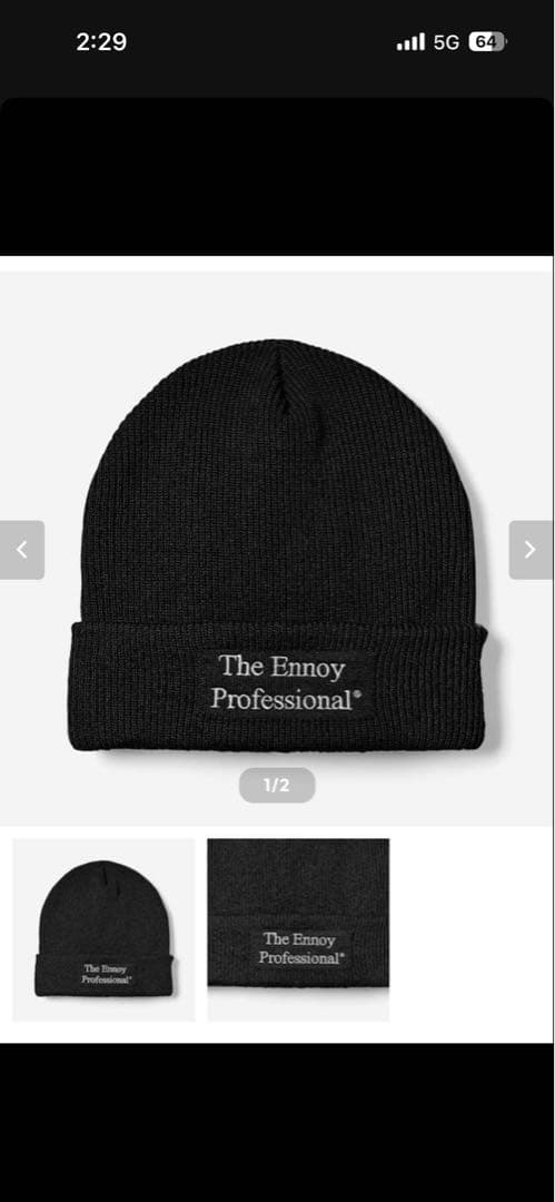 値下げ交渉可能！ENNOY PROFESSIONAL KNIT CAP