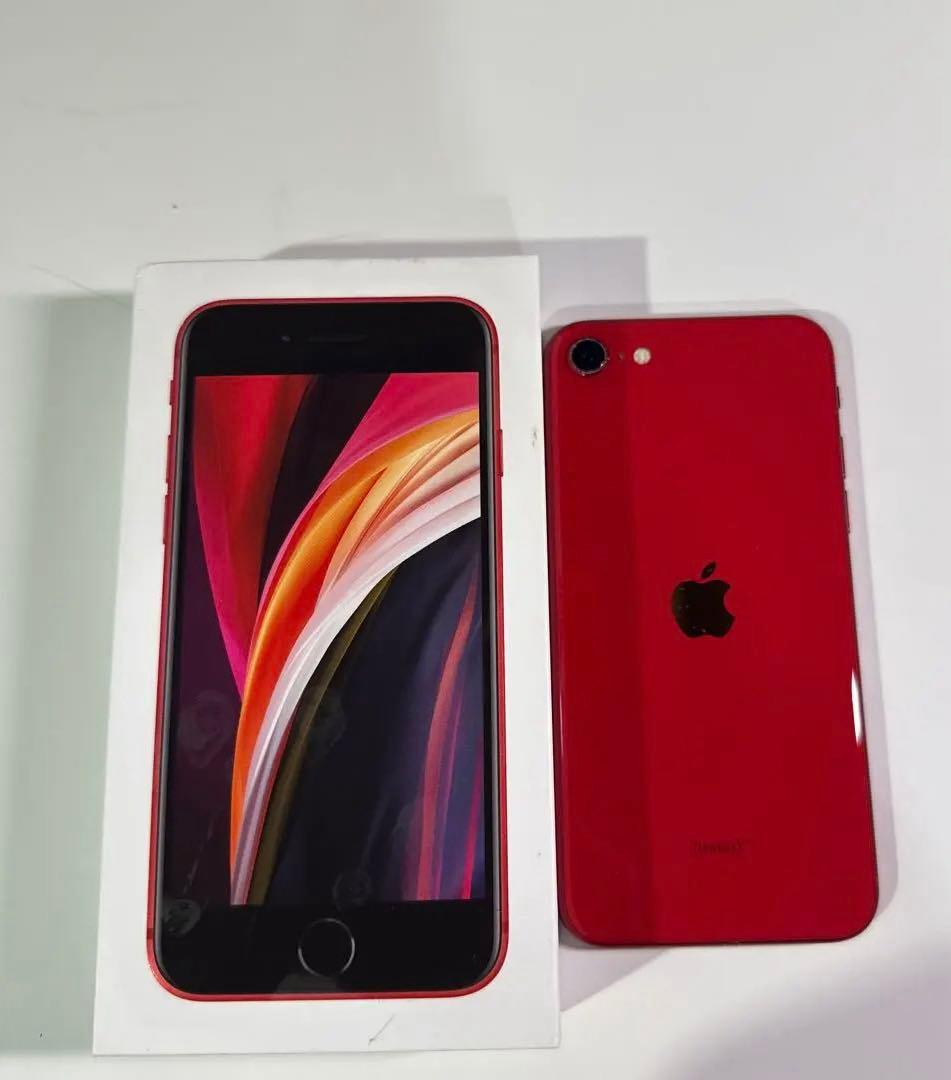 iPhone SE 第二世代　レッド　128GB ［訳あり ］SIMフリー