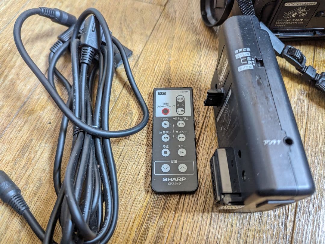 値下げ！SHARP ビューカムVL-HL50 Hi8 8対応