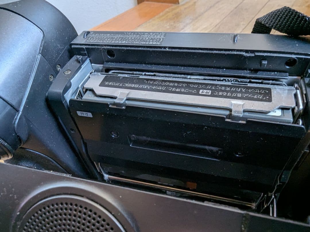 値下げ！SHARP ビューカムVL-HL50 Hi8 8対応