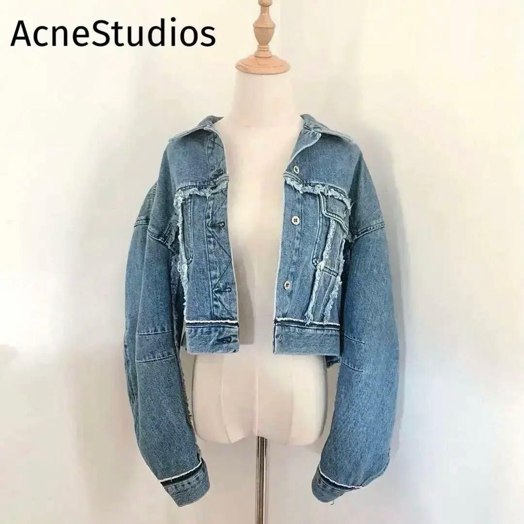 Acne Studios クロップドデニムジャケット